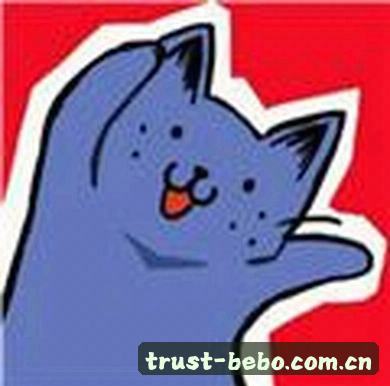 吴浩